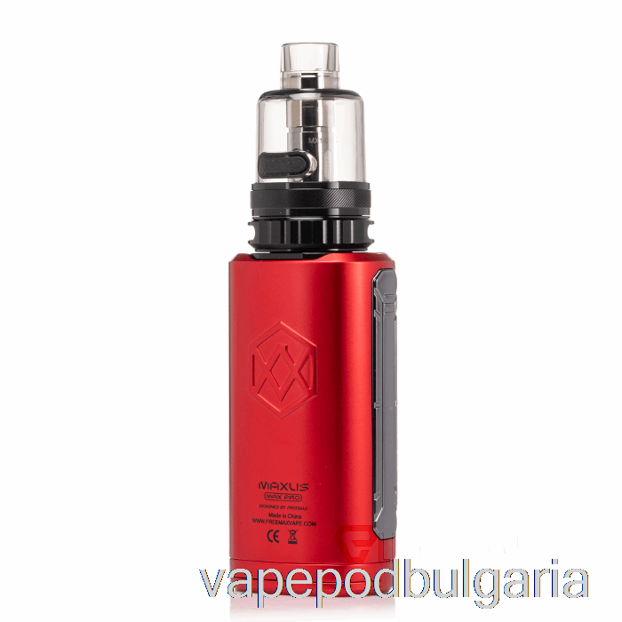 Vape Bulgaria Freemax Maxus Max Pro 168w стартов комплект червен